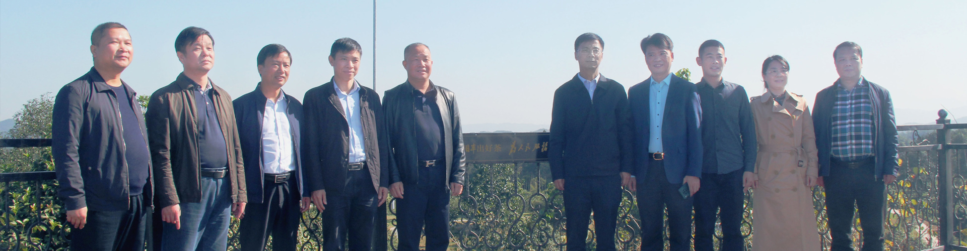 农业部发展规划司副司长赵晓明一行调研3044永利集团茶业集团 农业部发展规划司副司长赵晓明一行调研3044永利集团茶业集团