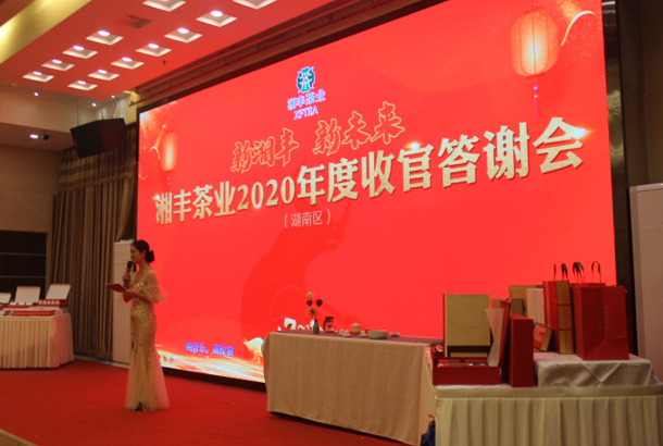 3044ţδ3044Ųҵ2020Ⱥչ