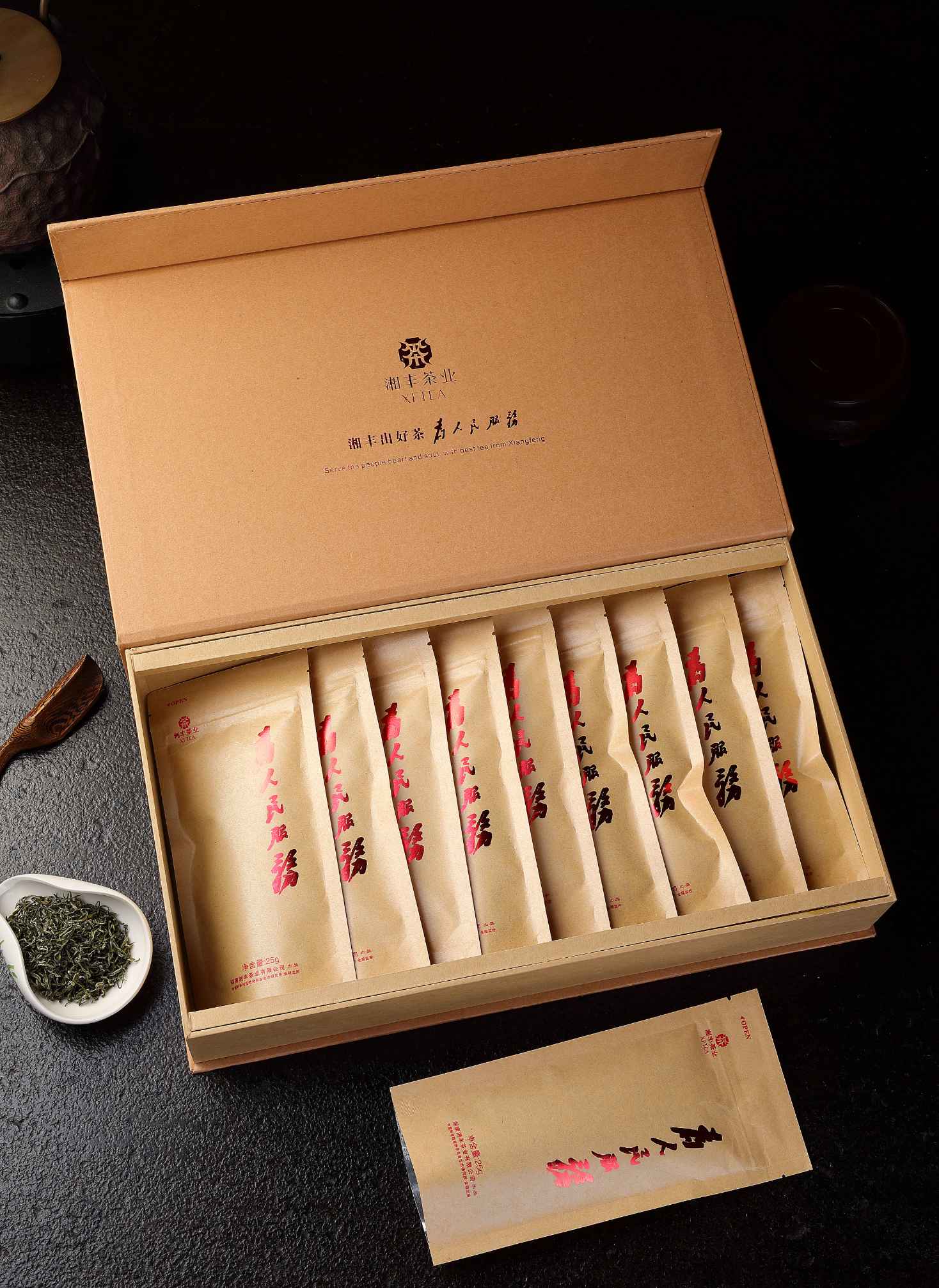 ΢ͼƬ_20210111130050 (1).jpg