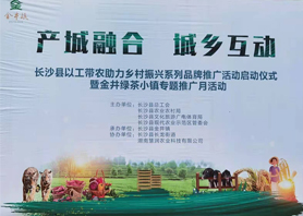 úȸÿ3044ŲҵҫӯС򡰽רƹ»