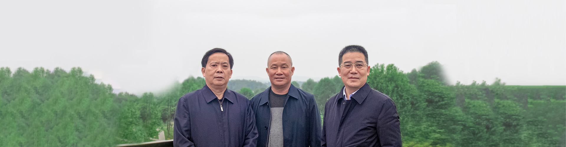 省金融监督管理局张世平局长、省人大农业与农村委员会刘宗林主任一行莅临3044永利集团茶业集团考察、指导 省金融监督管理局张世平局长、省人大农业与农村委员会刘宗林主任一行莅临3044永利集团茶业集团考察、指导