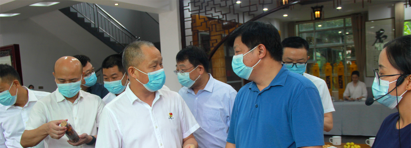 长沙县委书记付旭明调研3044永利集团茶业集团 长沙县委书记付旭明调研3044永利集团茶业集团