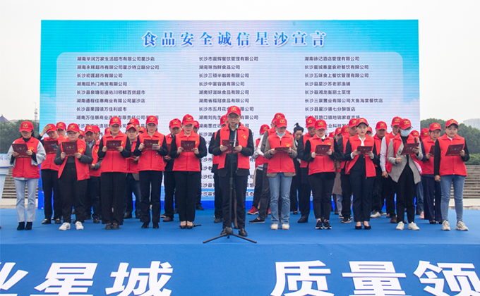 ҵǳ 캽|3044Ųҵμӳɳ׽조سʽ