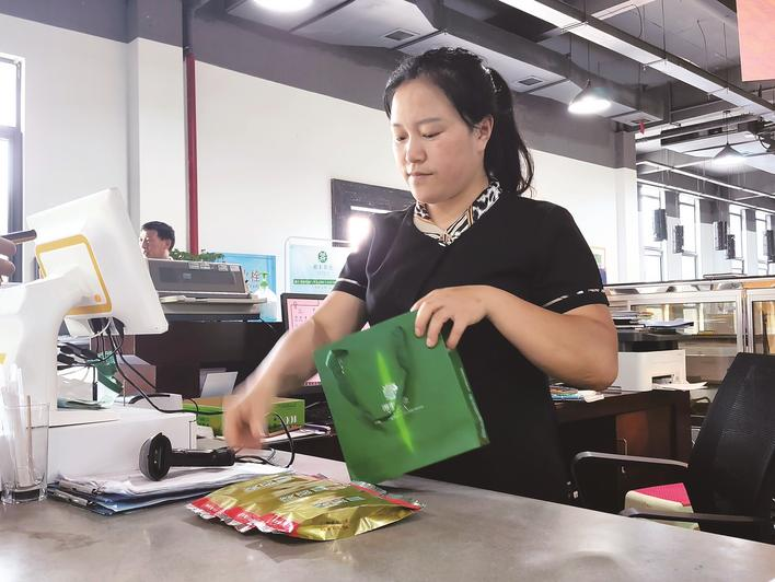 3044Ų԰չʾԱڰοͽ㡣α .png