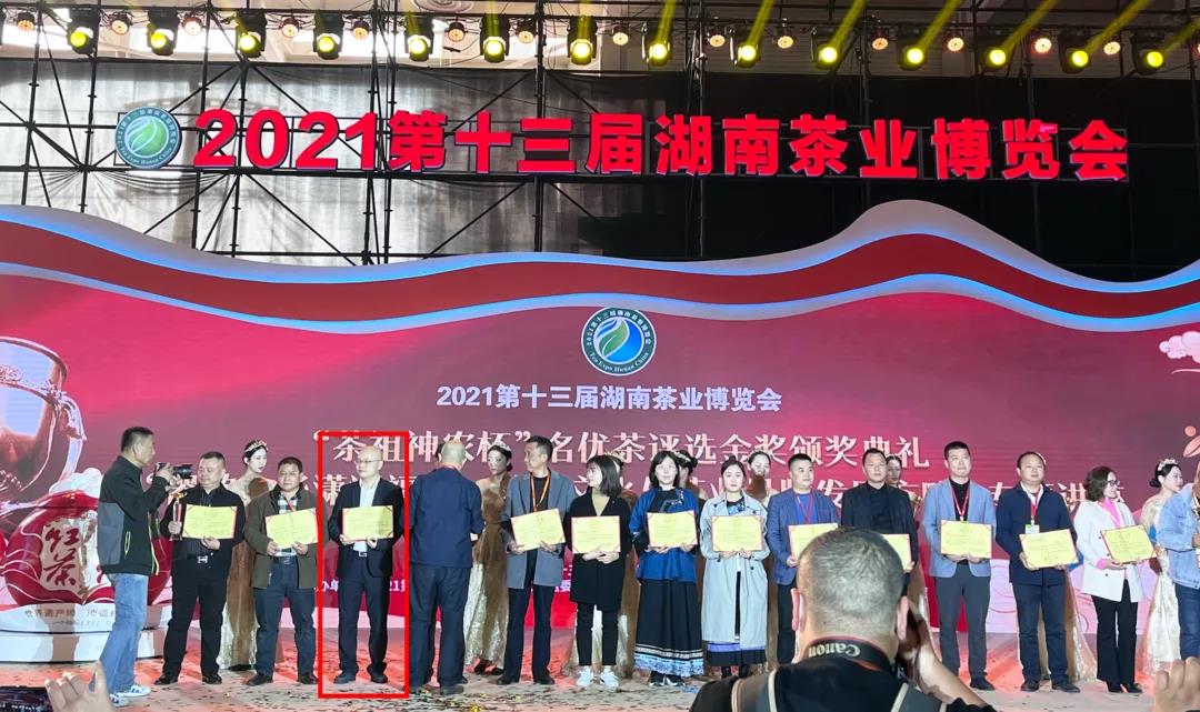 2021ʮϲҵᡰũŲѡ ԬǬ콱.jpg