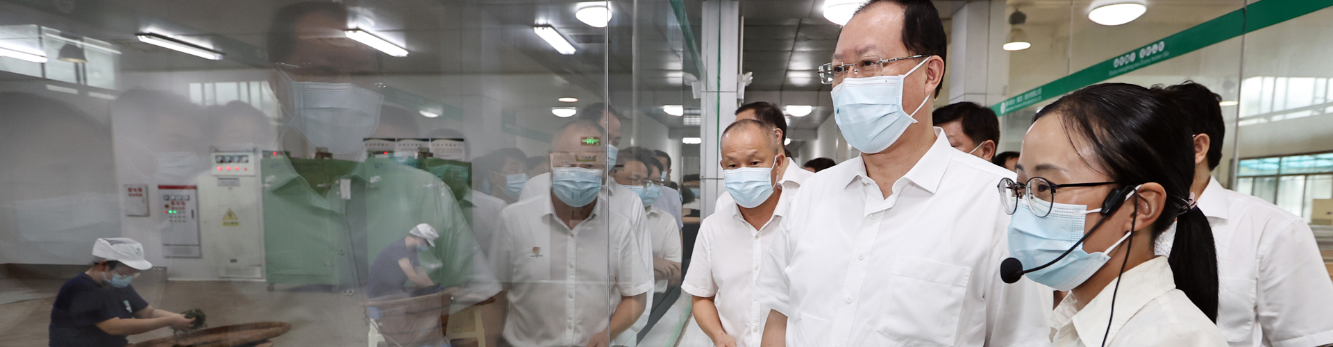 毛伟明省长调研3044永利集团茶业:让“一片叶子“富裕更多百姓 毛伟明省长调研3044永利集团茶业:让“一片叶子“富裕更多百姓