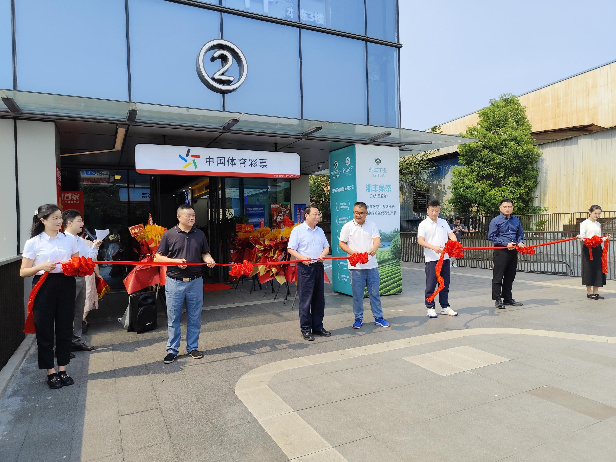 ȫ׼йƱ3044Ųҵʢҵ