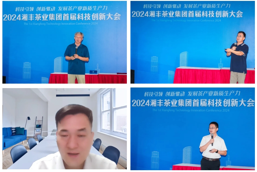 微信截图_20240927155912.png 微信截图_20240927155912.png