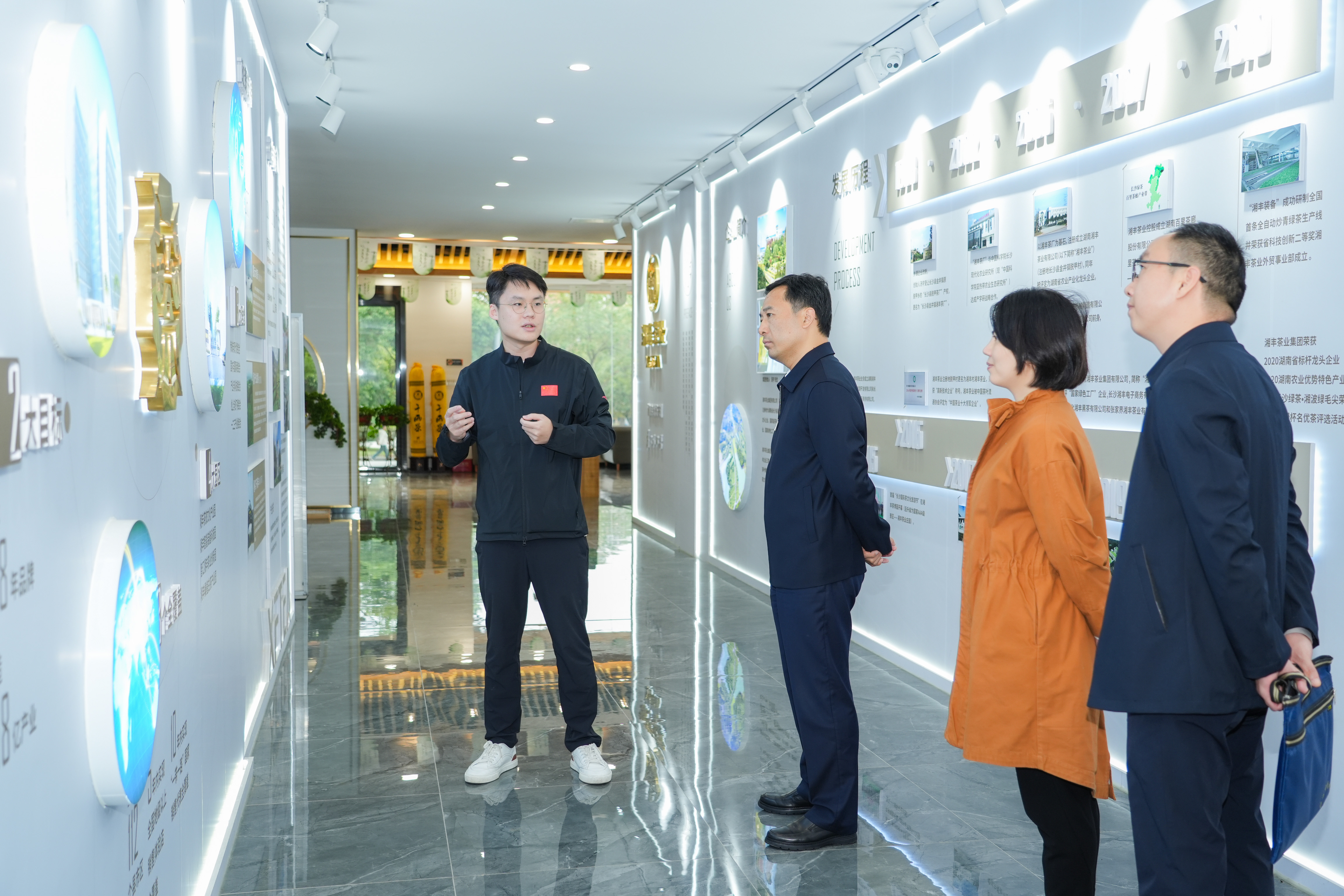 ⻪߷ο֪ʿ3044ŲҵŶ³