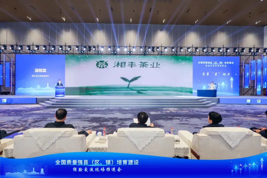 չɫƷƴ3044Ųҵȡʤμȫǿ轻ƽ