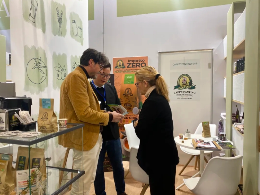 洞见全球有机化趋势,3044永利集团茶业参展BIOFACH 2025 Nürnberg 洞见全球有机化趋势,3044永利集团茶业参展BIOFACH 2025 Nürnberg